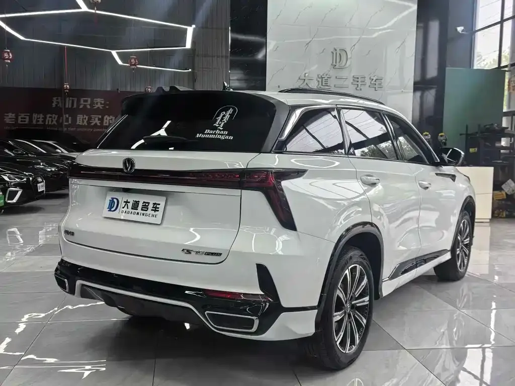 Changan CS75PLUS — фото 10
