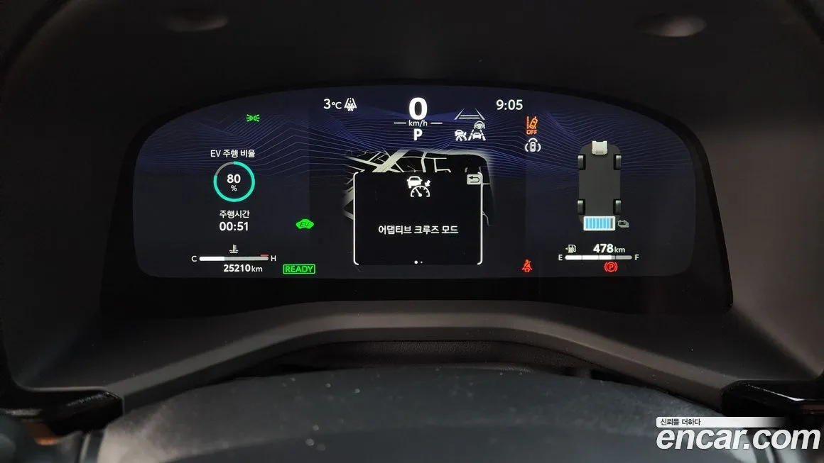 Toyota Camry 2025 из KR, фото 8