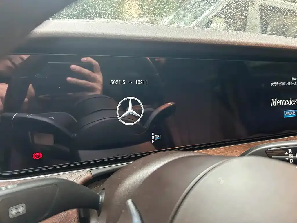 Mercedes-Benz E-Class 2023 из CN, фото 4