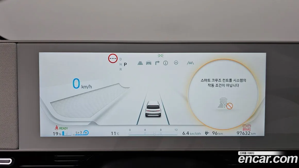 Hyundai Ioniq5 2023 из KR, фото 10