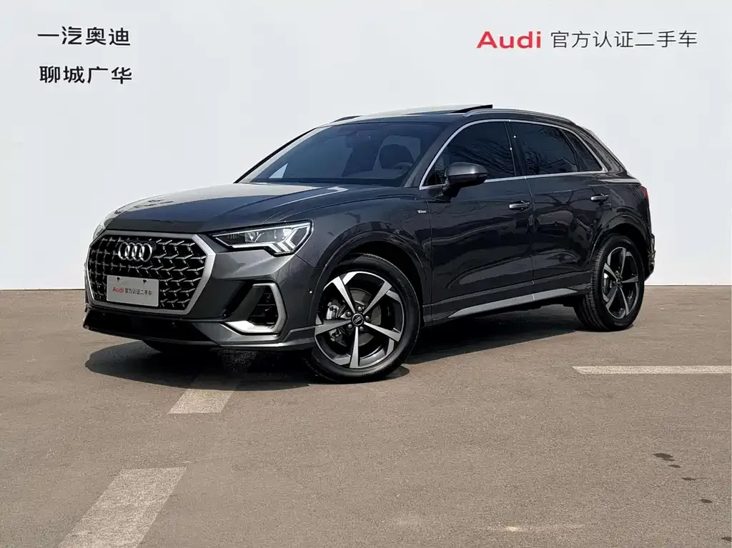 Audi Q3 2026 из CN, фото 1