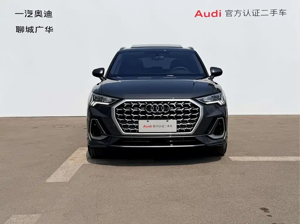 Audi Q3 2026 из CN, фото 2