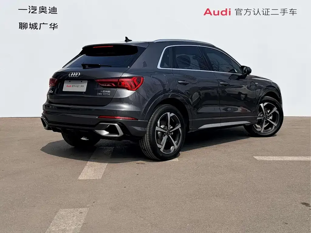 Audi Q3 2026 из CN, фото 6