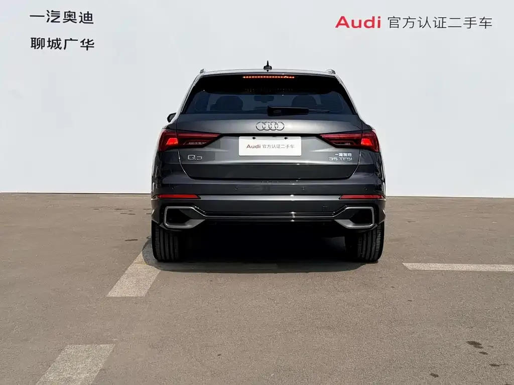 Audi Q3 2026 из CN, фото 3