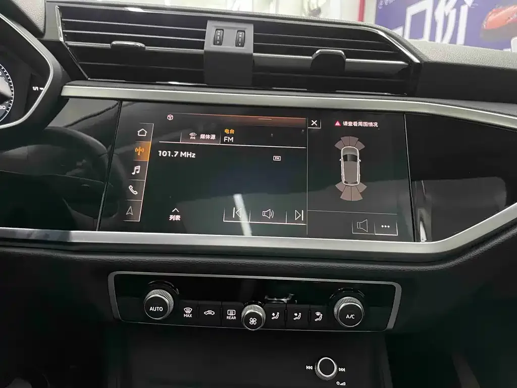 Audi Q3 2023 из CN, фото 4
