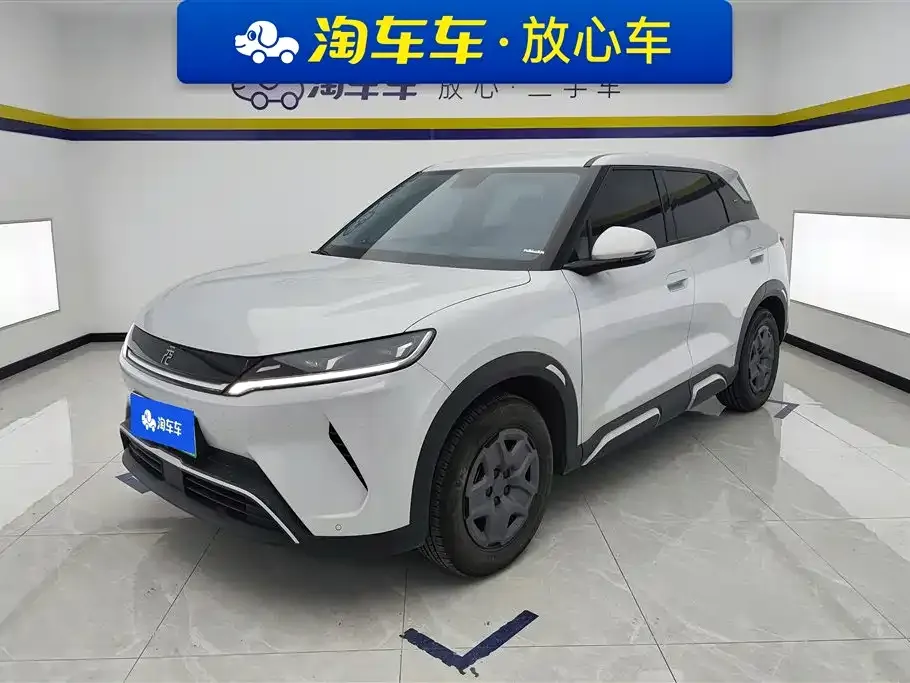 BYD Yuan UP