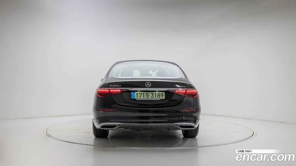 Mercedes-Benz S-Class 2025 из KR, фото 2