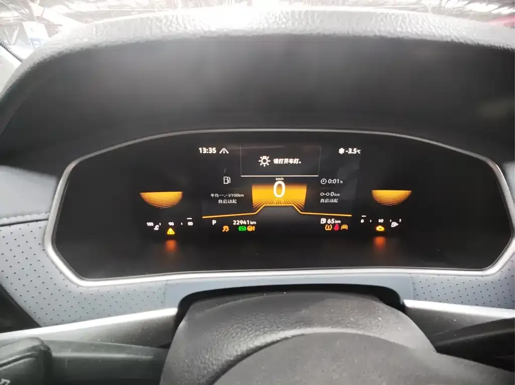 Volkswagen Lavida 2022 из CN, фото 6