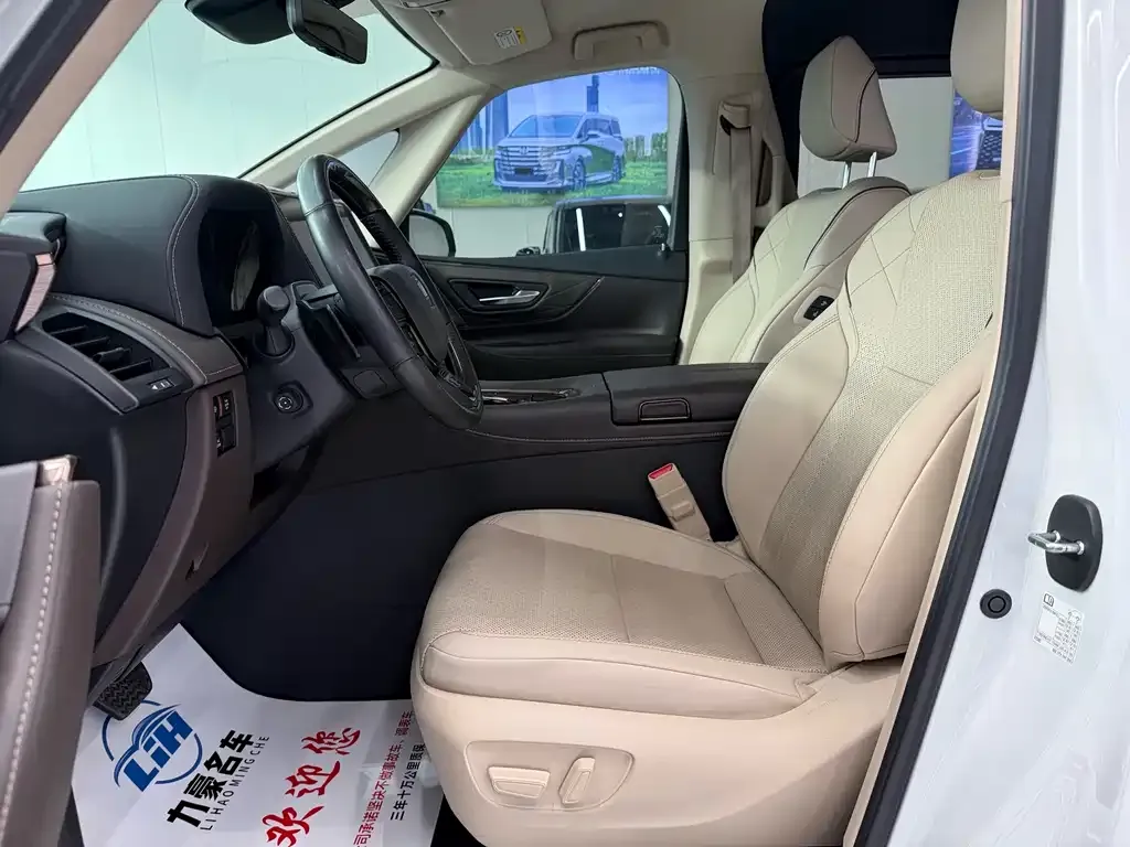 Toyota Vellfire 2023 из CN, фото 4