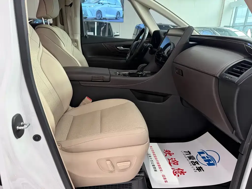 Toyota Vellfire 2023 из CN, фото 5