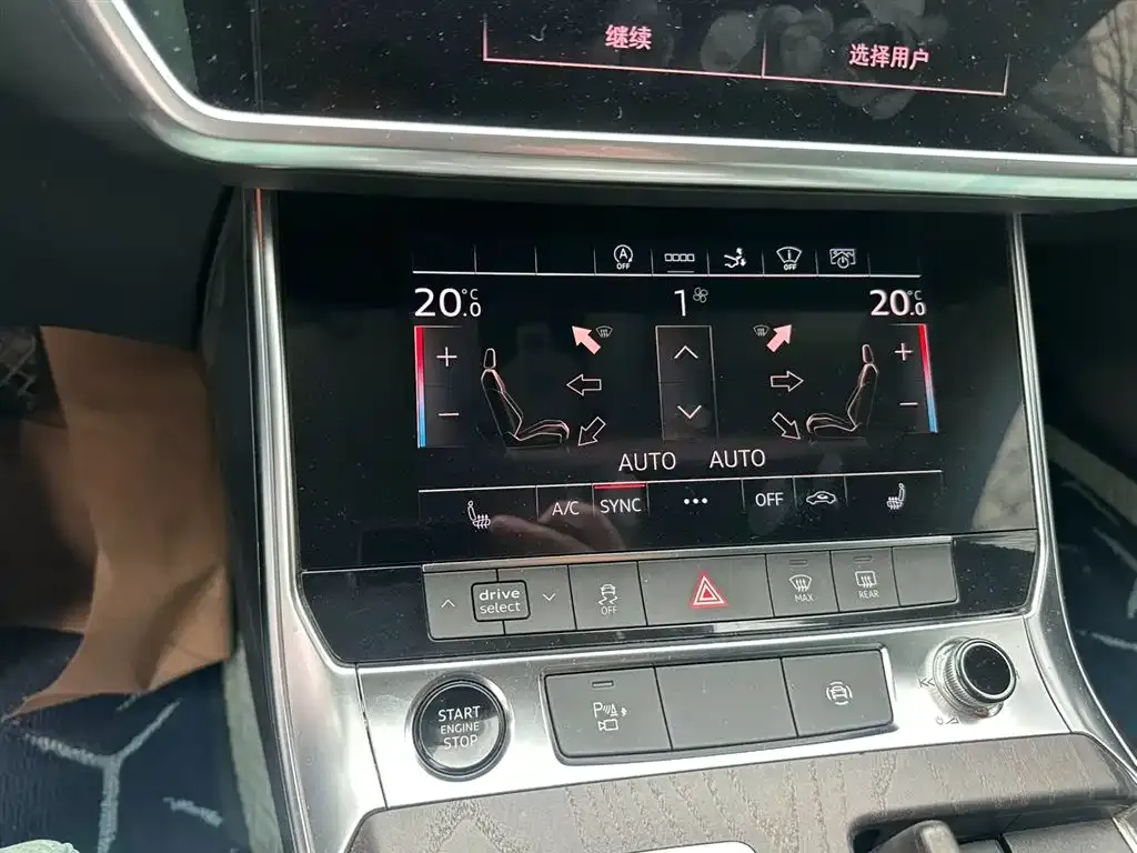 Audi A7 2021 из CN, фото 3