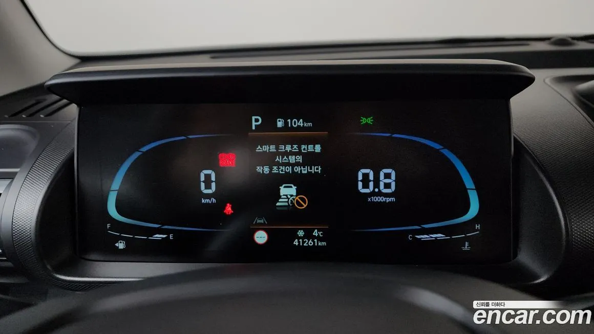 Hyundai Casper 2022 из KR, фото 6