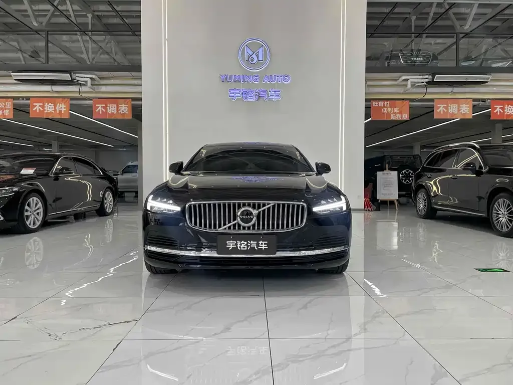 Volvo S90 PHEV — фото 9