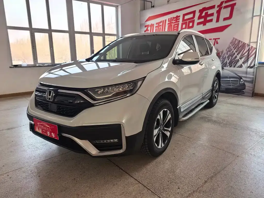 Honda CR-V 2021 из CN, фото 1