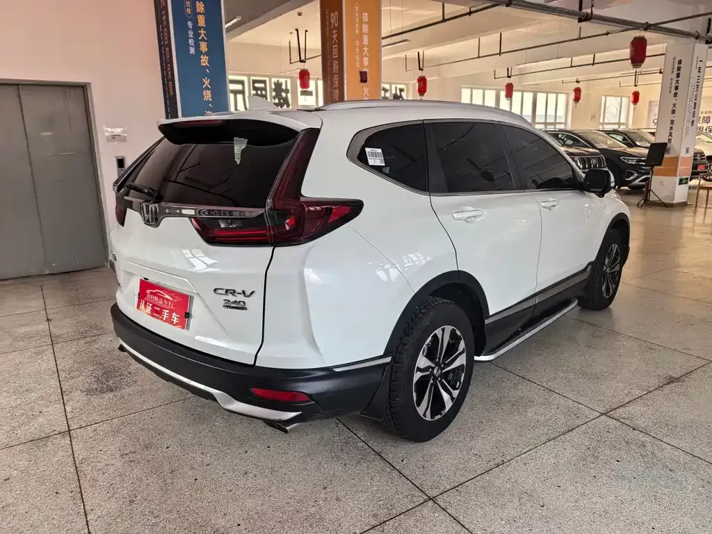 Honda CR-V 2021 из CN, фото 6