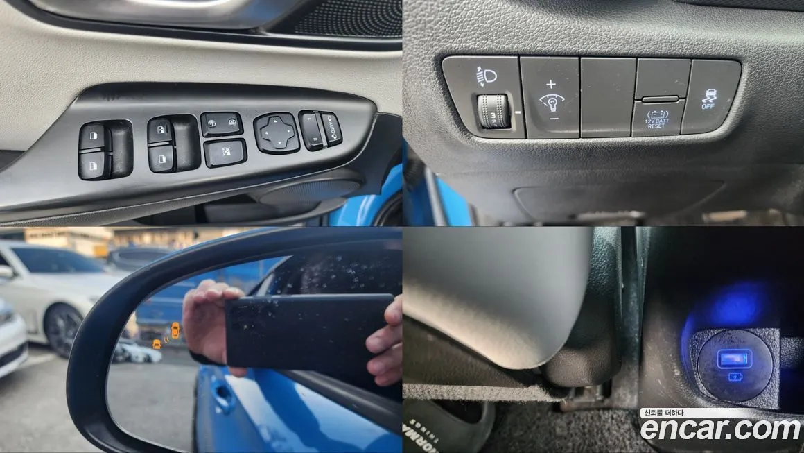 Hyundai Kona 2021 из KR, фото 8