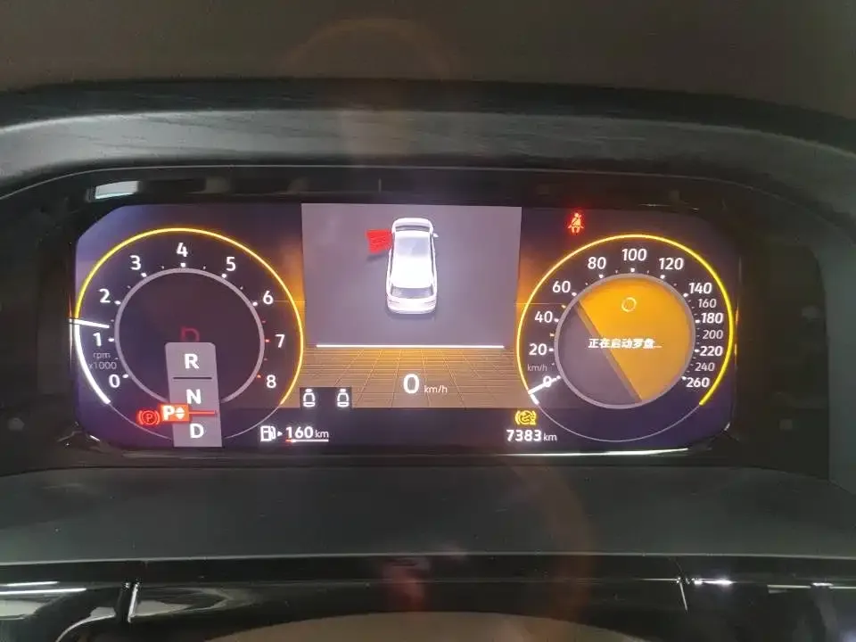 Volkswagen Viloran 2025 из CN, фото 4