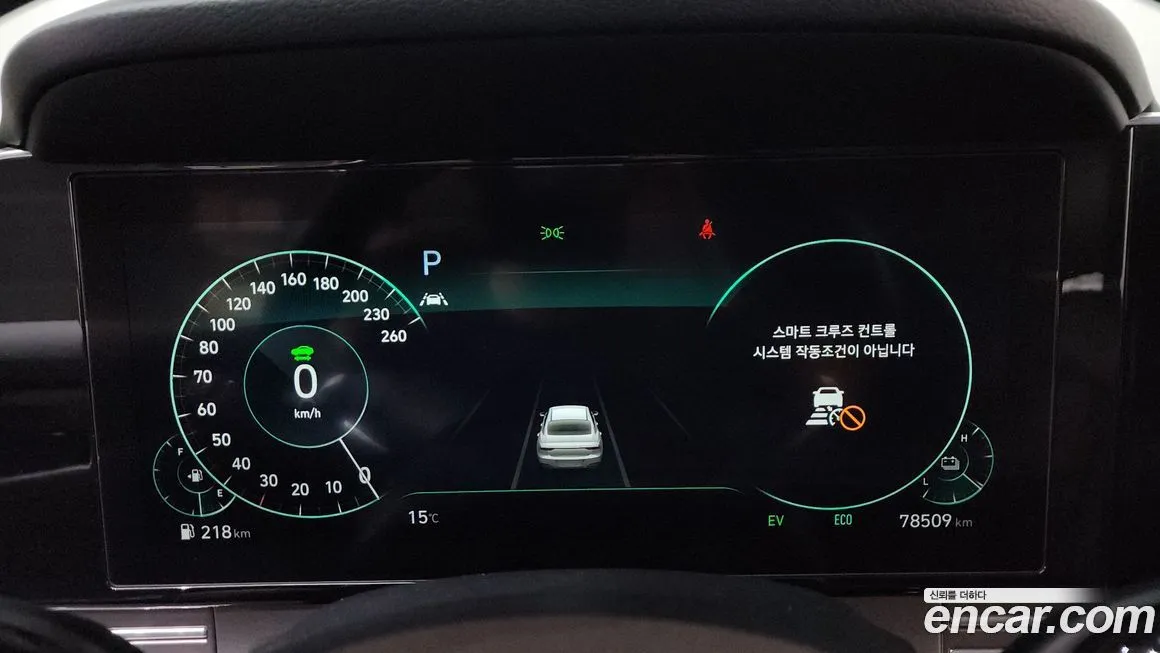 Hyundai Grandeur 2021 из KR, фото 9