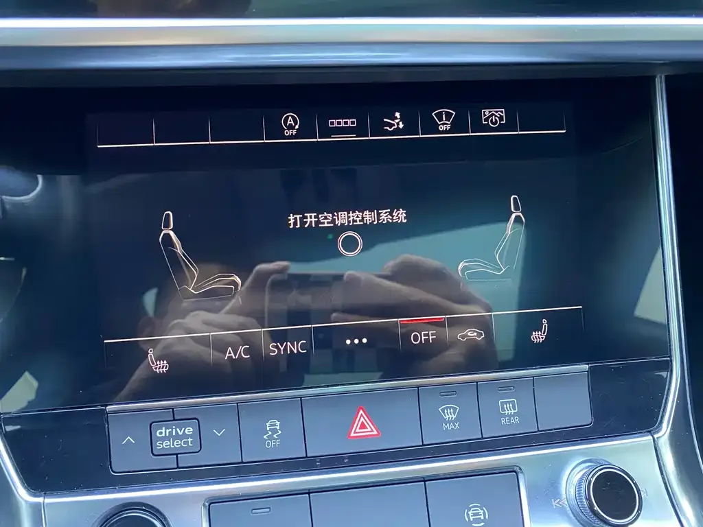 Audi A7 2021 из CN, фото 4