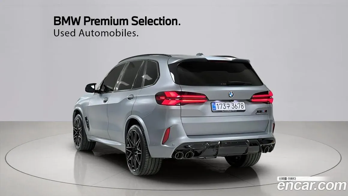 BMW X5M 2025 из KR, фото 7