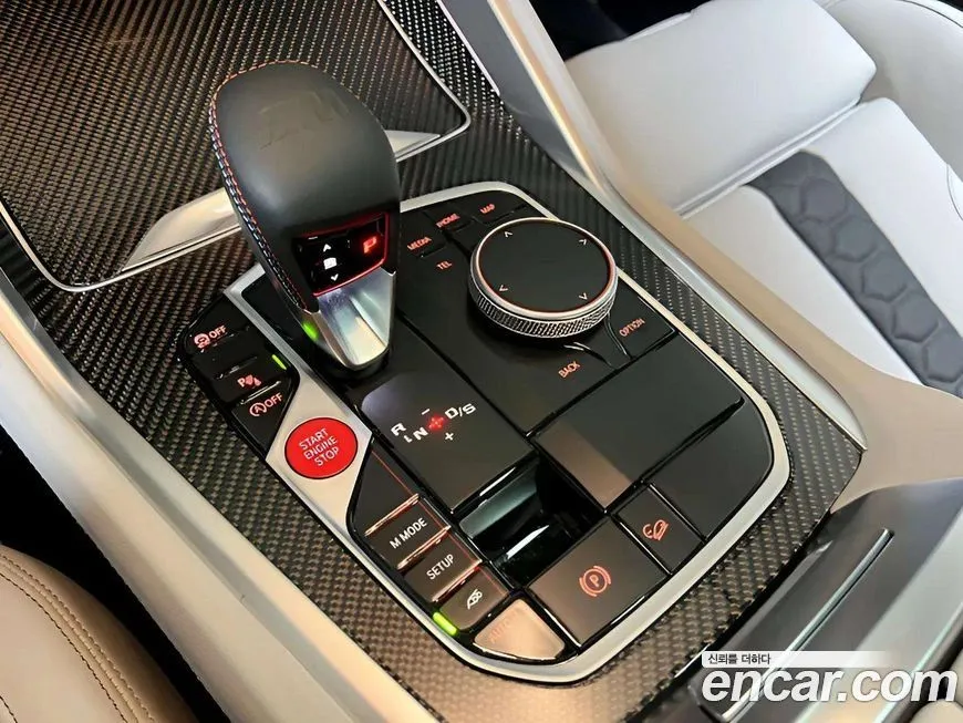 BMW X5M 2025 из KR, фото 8