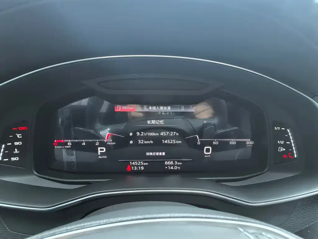 Audi A7L 2024 из CN, фото 4