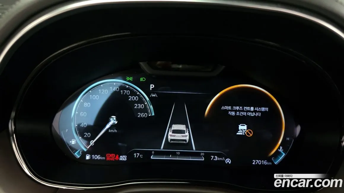 Genesis GV70 2023 из KR, фото 8