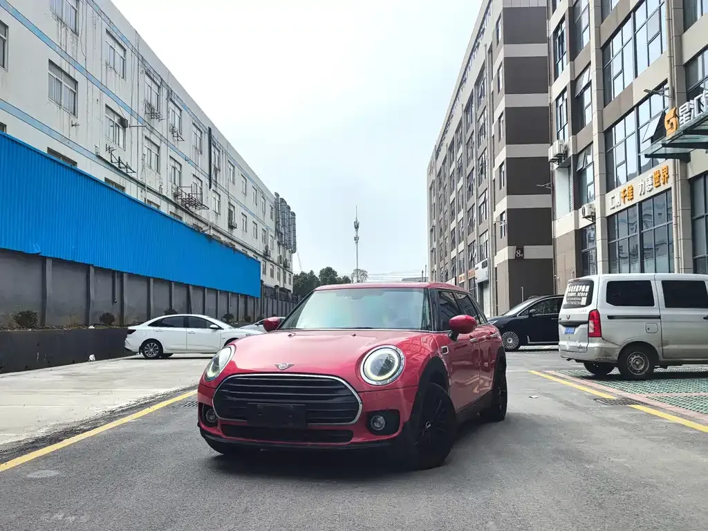 MINI Clubman 2021 из CN, фото 1