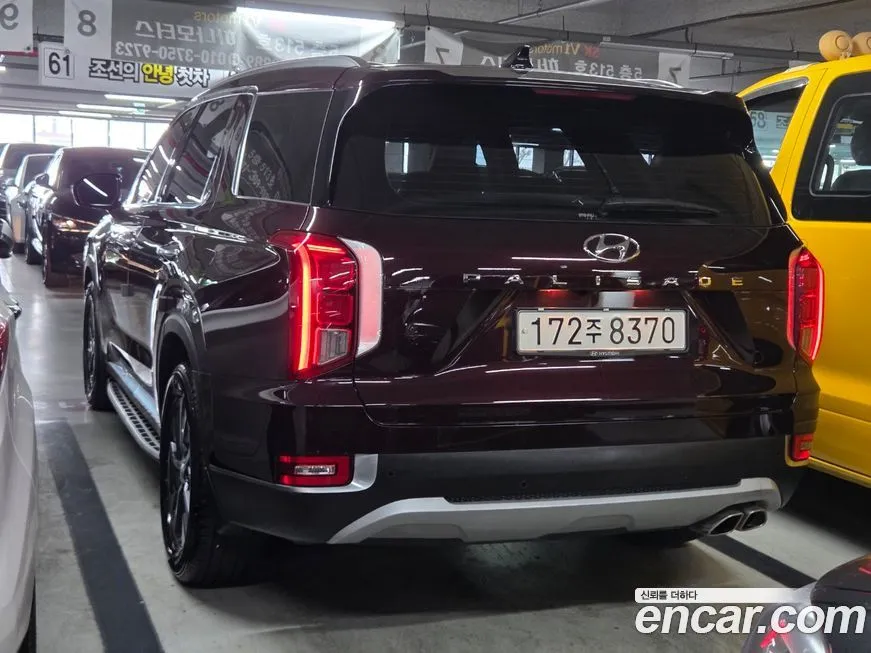 Hyundai Palisade — фото 9