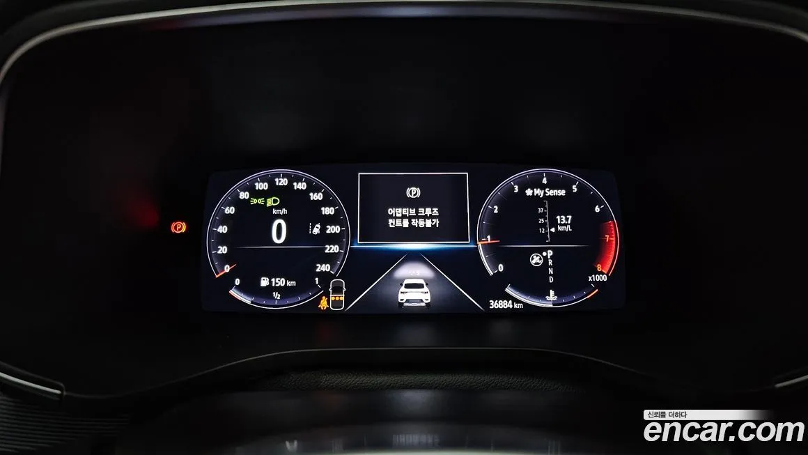 Renault Korea (Samsung) XM3 — фото 2