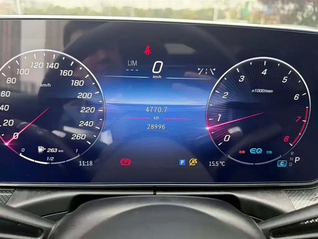 Mercedes-Benz C-Class 2021 из CN, фото 4