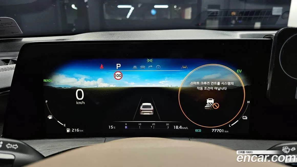 Kia K8 2023 из KR, фото 9