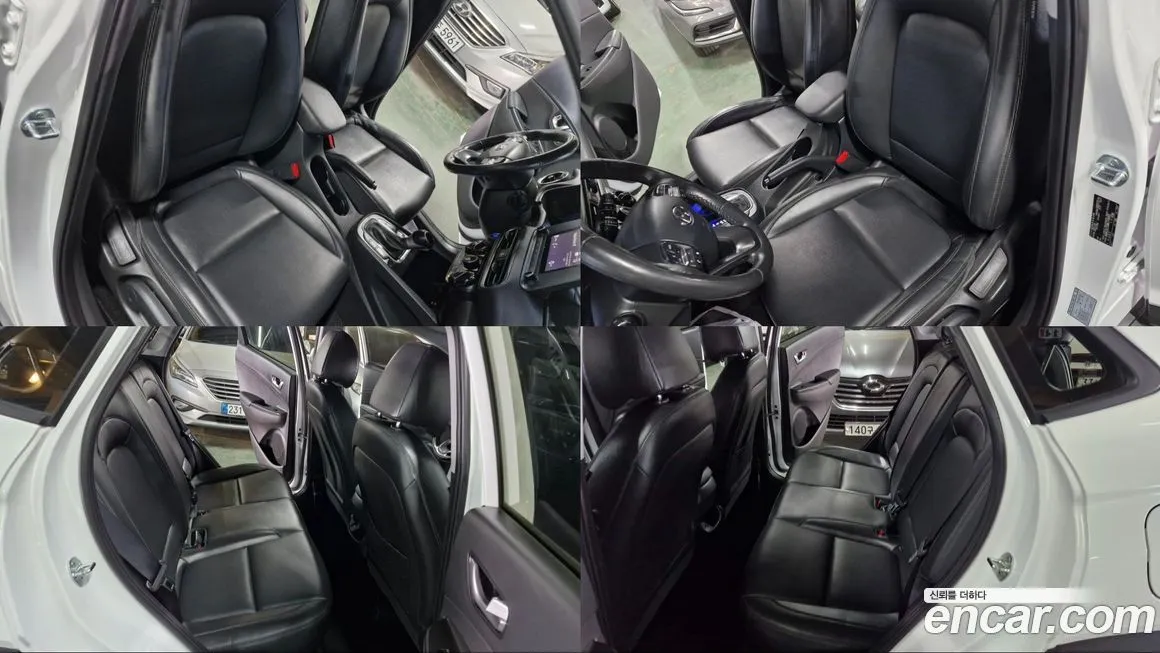 Hyundai Kona 2021 из KR, фото 4