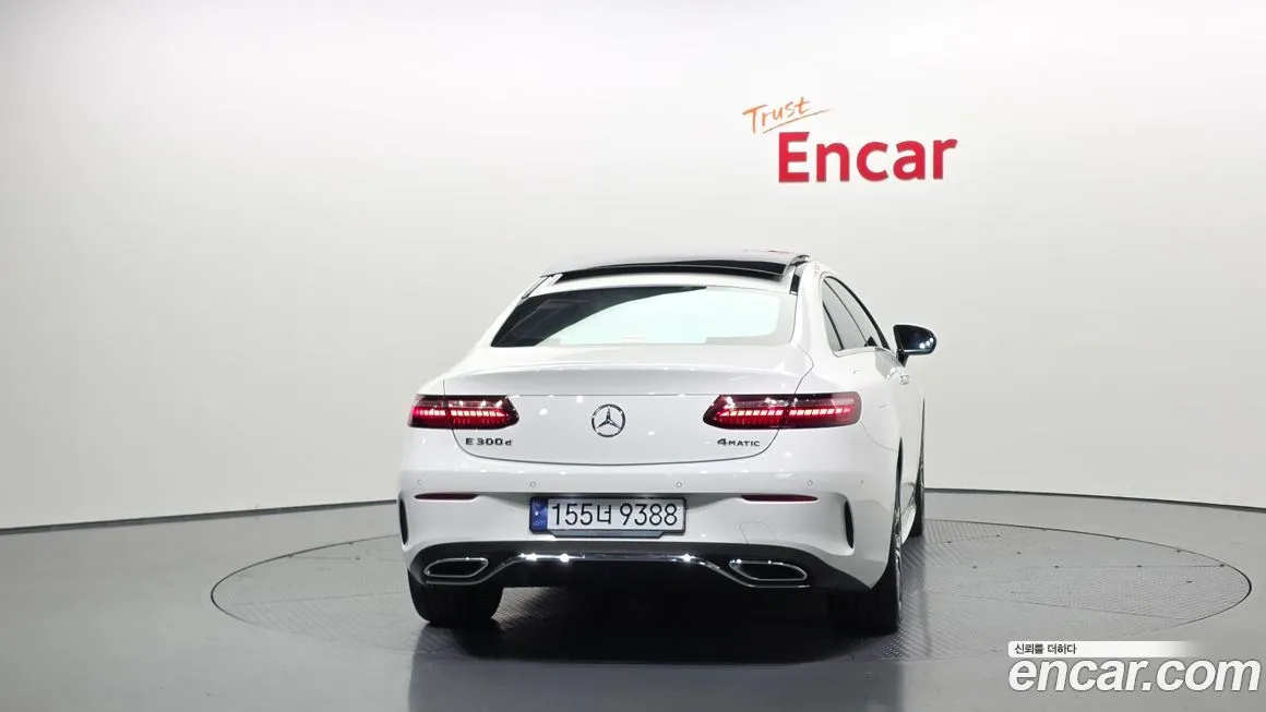 Mercedes-Benz E-Class 2023 из KR, фото 4