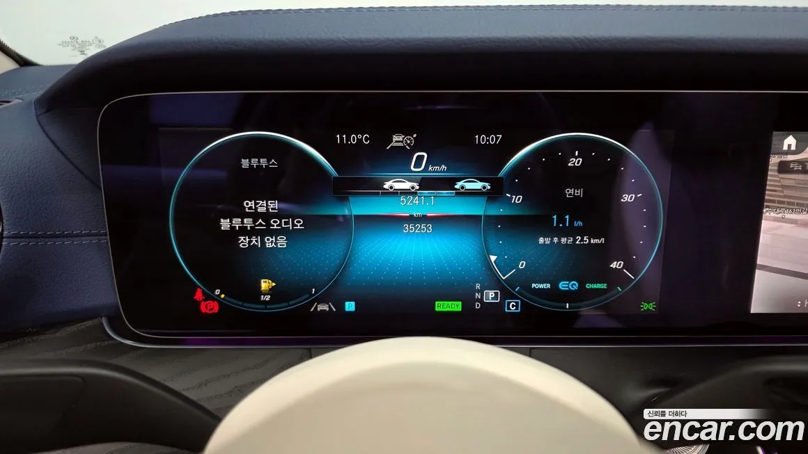 Mercedes-Benz E-Class 2023 из KR, фото 6