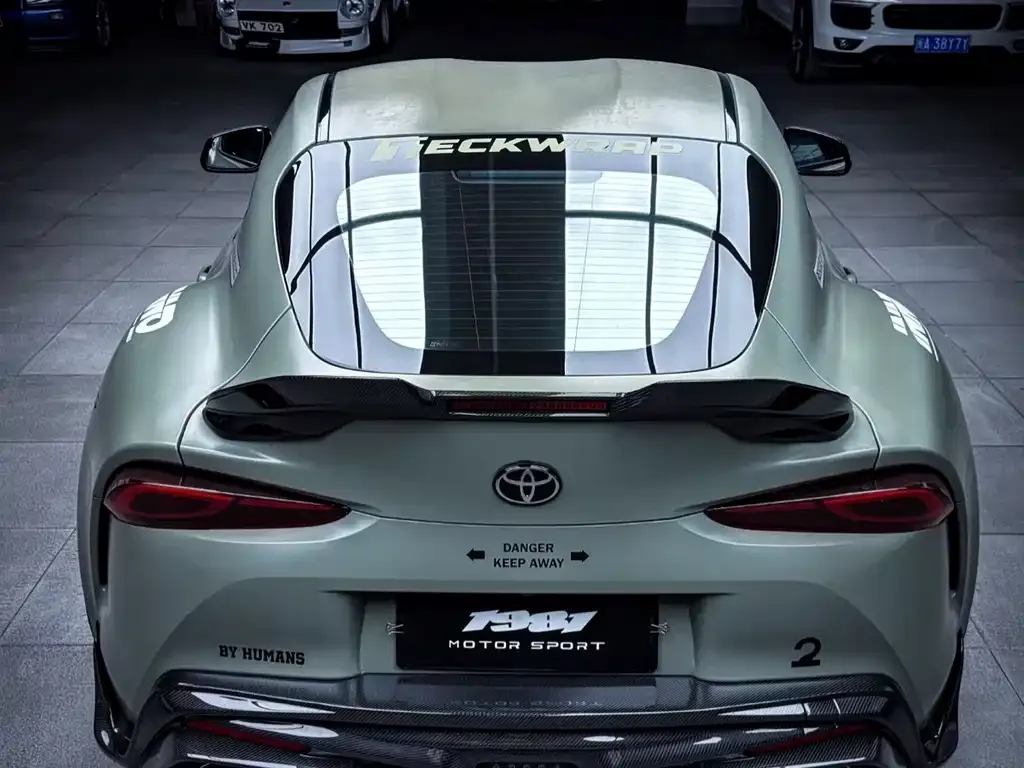 Toyota Supra 2021 из CN, фото 9