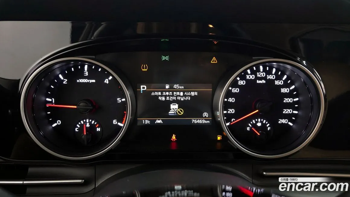 Kia Carnival 2023 из KR, фото 4