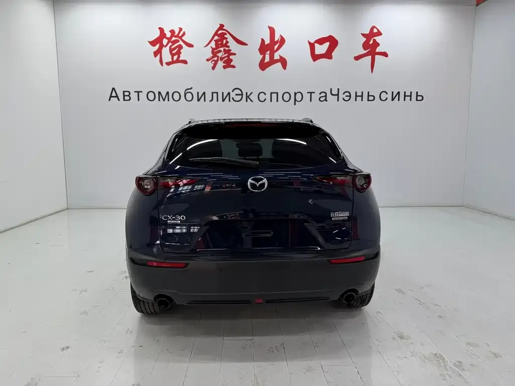 Mazda CX-30 — фото 2