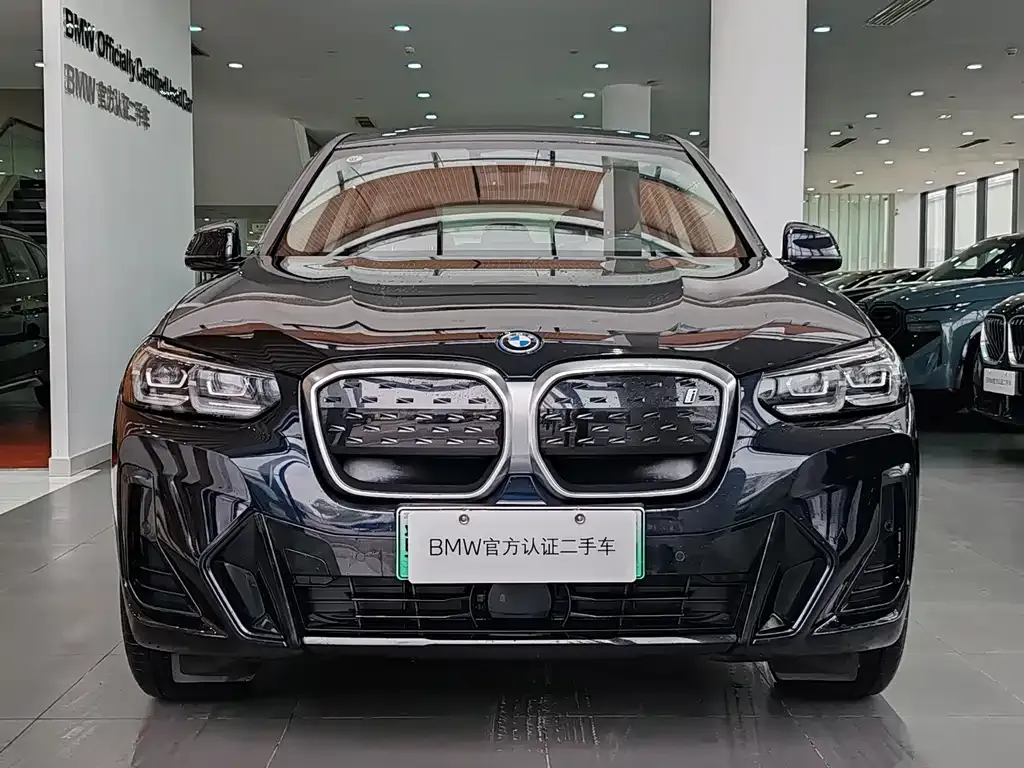 BMW iX3 — фото 6
