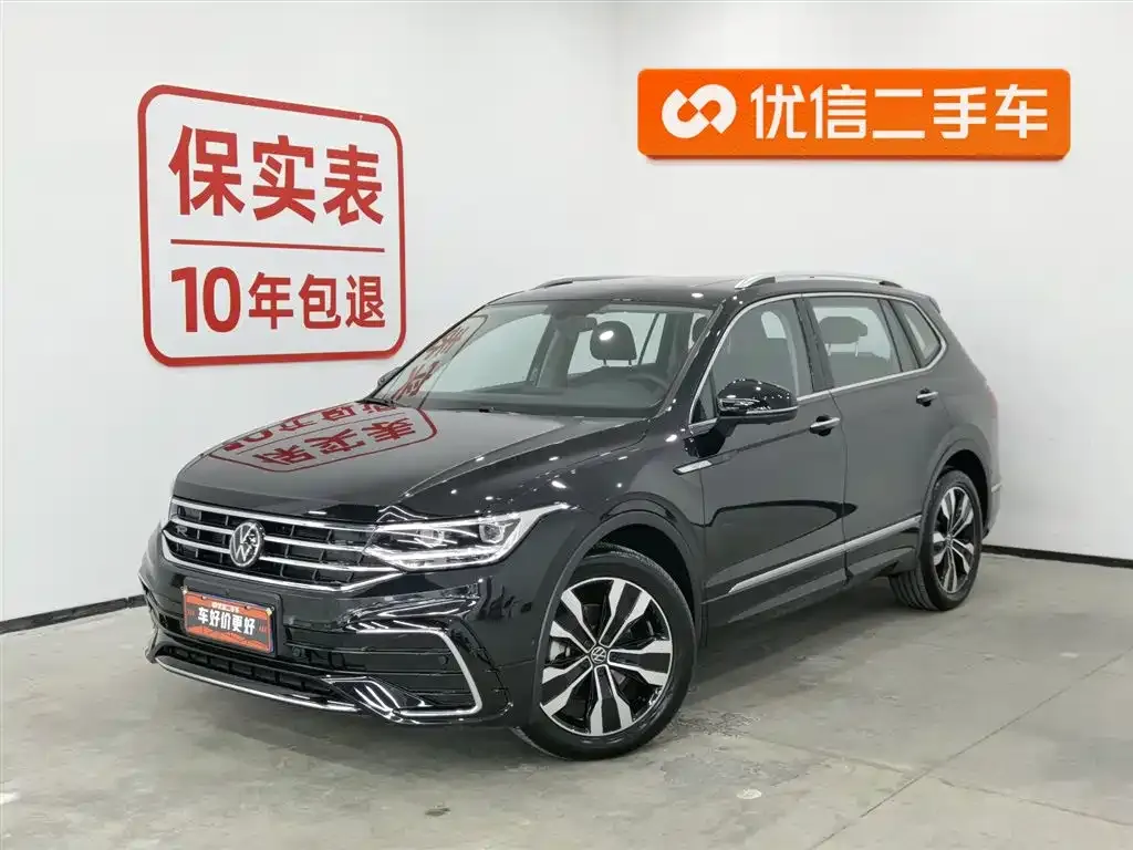 Volkswagen Tiguan L — фото 1