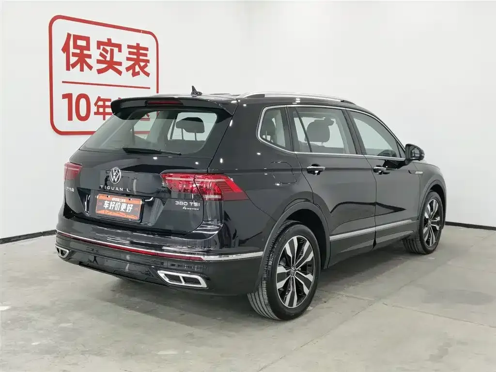 Volkswagen Tiguan L — фото 8