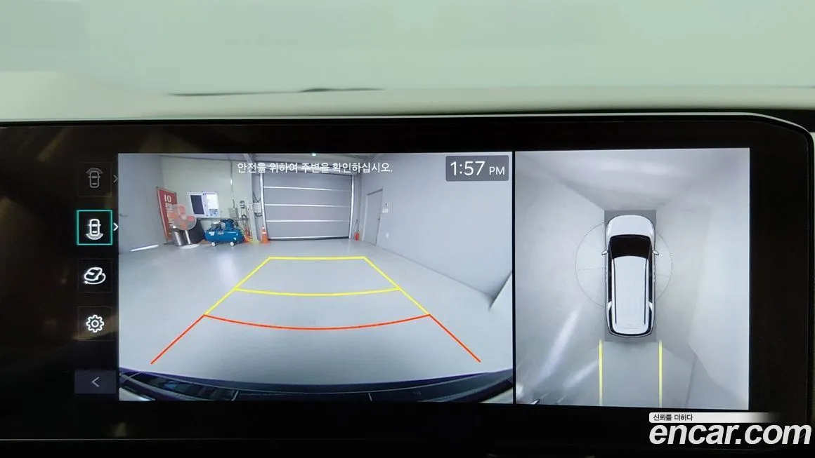 Kia Carnival 2025 из KR, фото 4