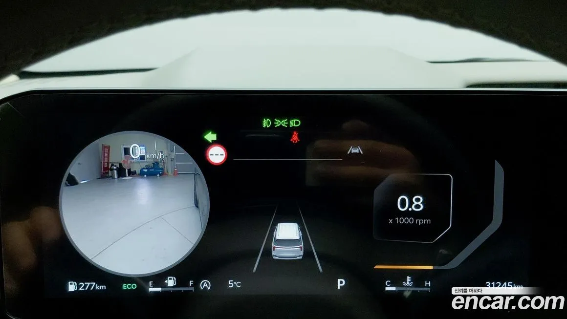 Kia Carnival 2025 из KR, фото 8