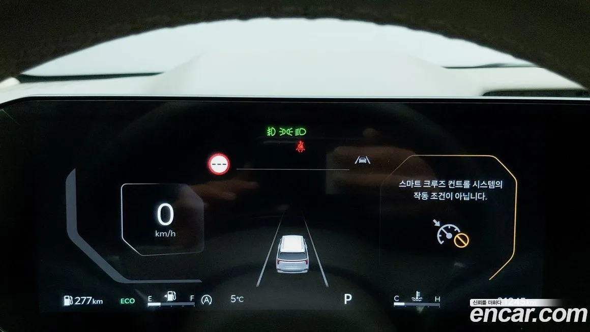 Kia Carnival 2025 из KR, фото 7