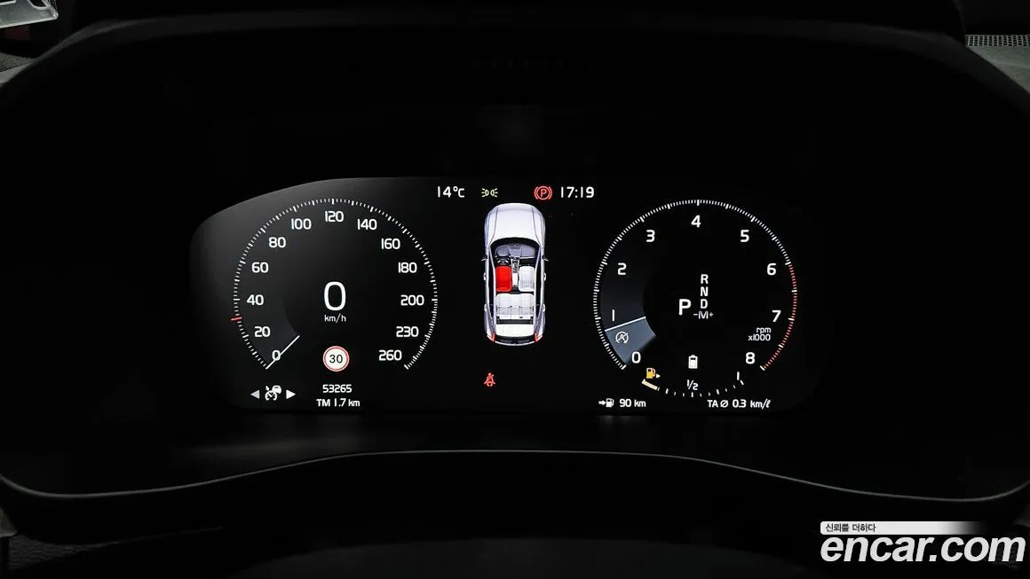 Volvo XC40 2021 из KR, фото 7