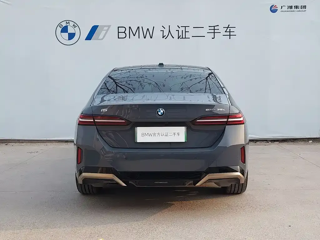 BMW i5 2024 из CN, фото 8
