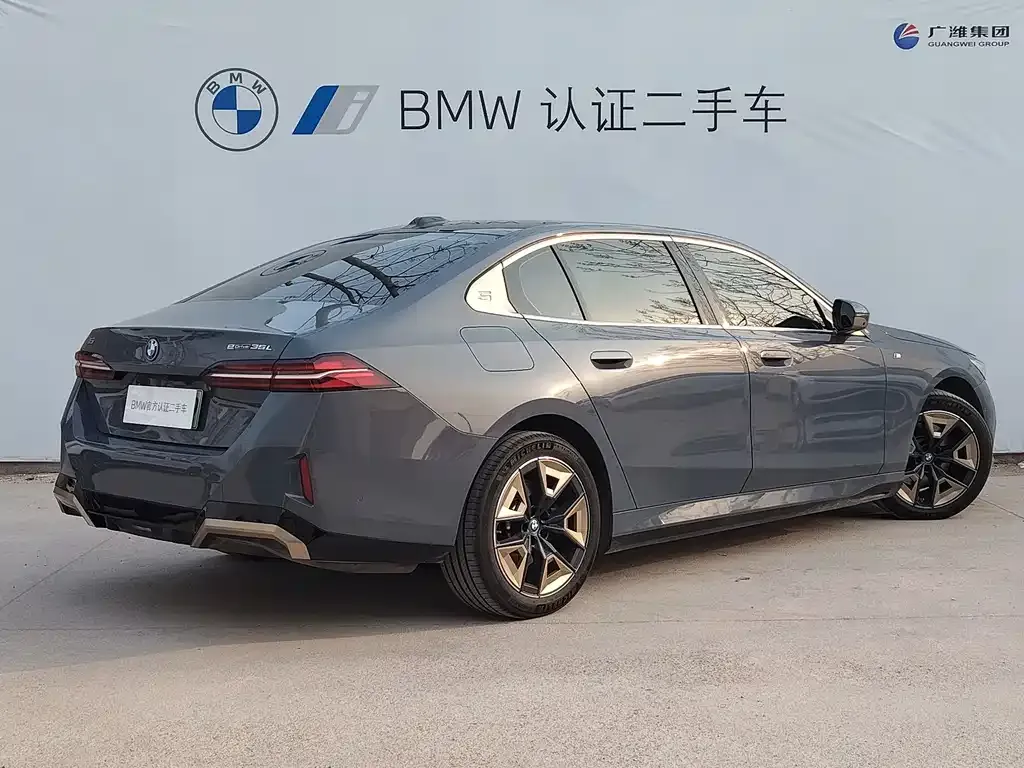 BMW i5 2024 из CN, фото 7