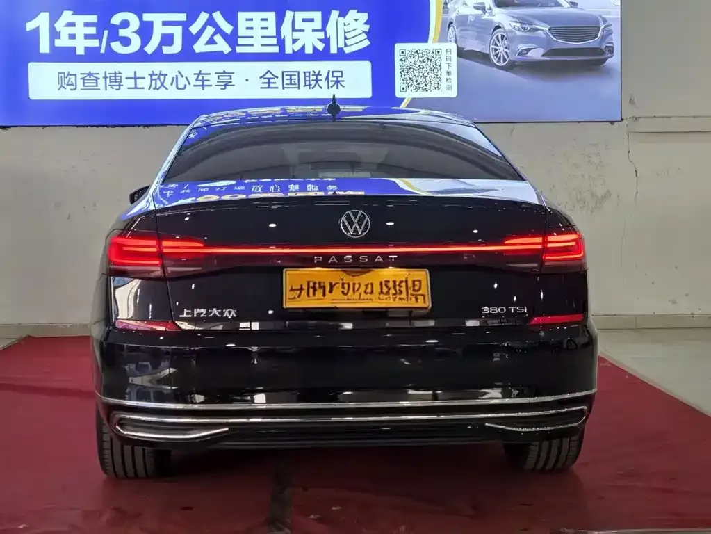 Volkswagen Passat 2024 из CN, фото 4