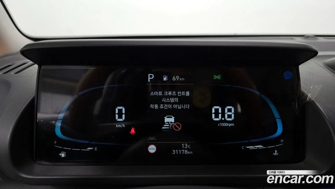 Hyundai Casper 2023 из KR, фото 3