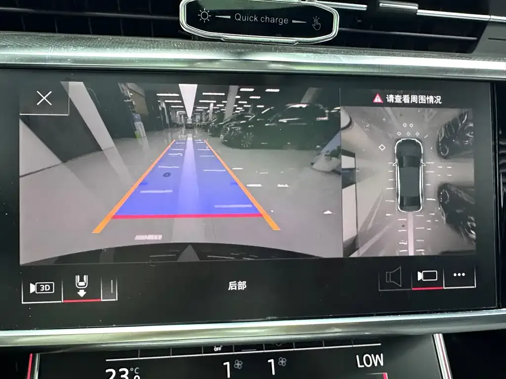 Audi A6L 2023 из CN, фото 5